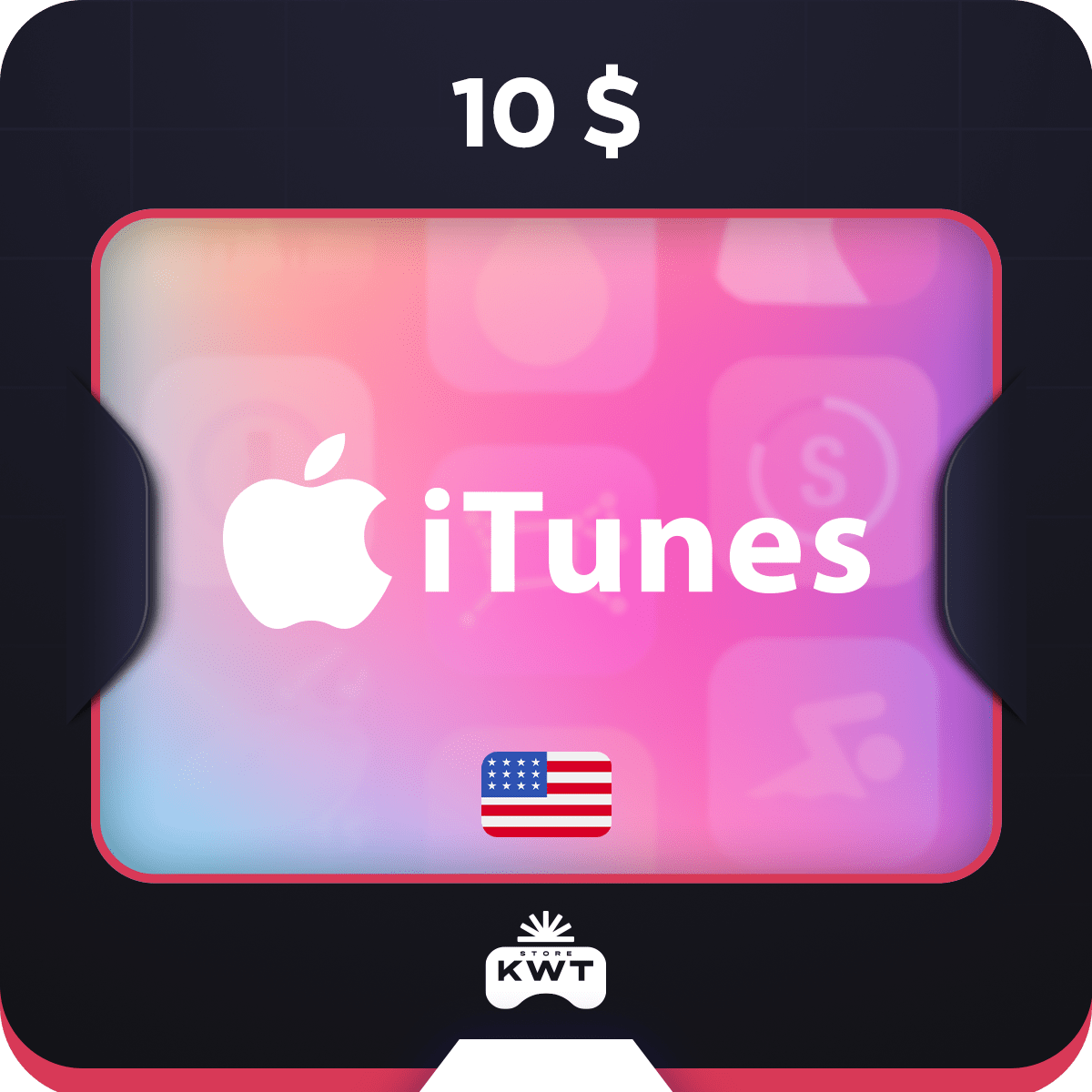 ايتونز للحساب الامريكي 10$ دولار