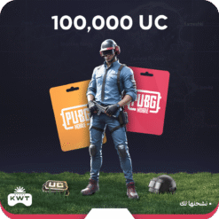 100 الف شدة (نشحنها لك)