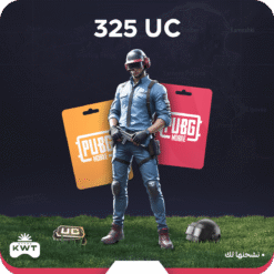 325 شدة (نشحنها لك)