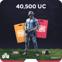 40500 شدة (نشحنها لك)