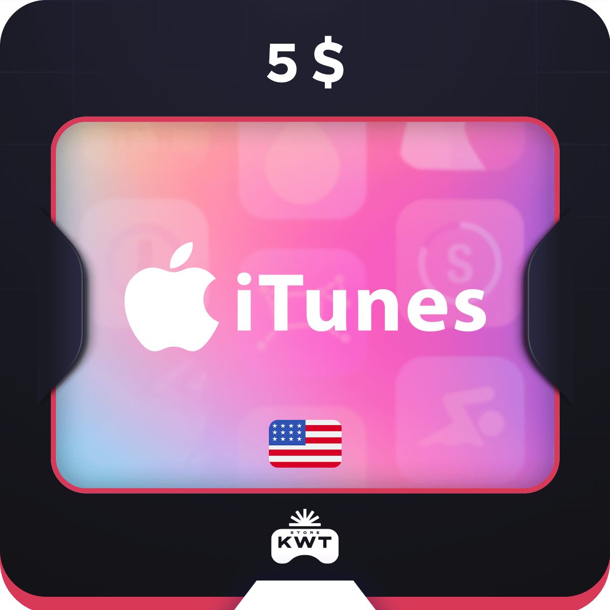 ايتونز للحساب الامريكي 5$ دولار