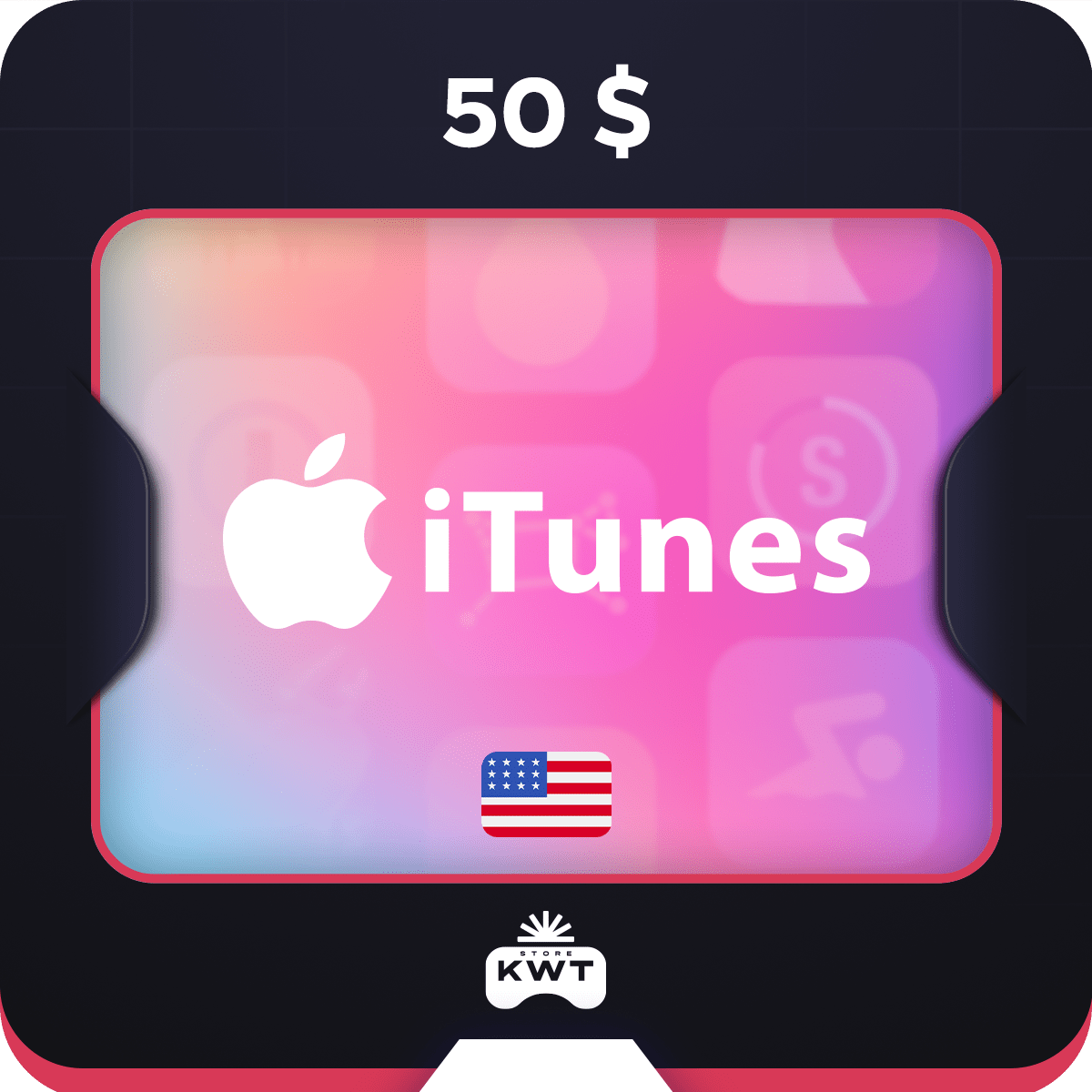 ايتونز للحساب الامريكي 50$ دولار