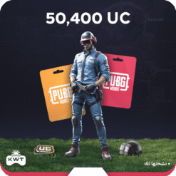 50400 شدة (نشحنها لك)