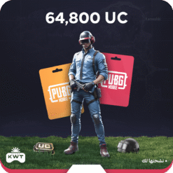 64800 شدة (نشحنها لك)