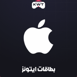 ايتونز امريكي